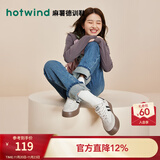 热风（Hotwind）商场同款女鞋经典厚底板鞋秋季新款复古麻薯德训鞋舒适运动小白鞋 88米黑 (皮面H14W3742) 38 (240mm)