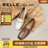 百丽（Belle）牛皮92系列乐福鞋女商场同款通勤百搭单鞋BZ521AA4预售 棕色 37 (235mm)