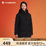 坦博尔羽绒服女中长款宽松连帽厚款保暖女士外套TD236506 黑色 195 