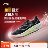 李宁飞电5 Challenger丨跑步鞋男鞋全掌碳板beng丝轻量透气竞速比赛鞋 黑色/标准白-4 42