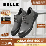 百丽商务皮鞋男商场同款牛皮革休闲皮鞋A0512CM1 灰色2 40