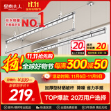 金贵夫人阳台晾衣架手摇升降三杆晾衣杆手动室内伸缩晒衣架家用晾晒神器凉 冰川银 2.0m 三杆 【航天级铝材】圆杆