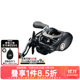 达亿瓦（DAIWA） TATULA 黑蜘蛛SV精英蜘蛛 泛用 竞技鱼线轮远投路亚轮水滴轮渔轮 19黑蜘蛛150HS远投大物7.3速比 右手型