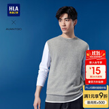 HLA海澜之家针织背心男春秋轻商务圆领修身保暖毛衣男