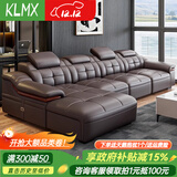 卡洛漫轩广东佛山家具2025新款头层真皮沙发现代简约大小户型皮艺沙发客厅 2.79m【双+贵妃】 标准版--接触面加厚牛皮