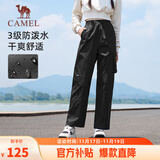 骆驼（CAMEL）休闲户外登山裤女防泼水直筒工装裤 J24CA6L6646 幻影黑 L