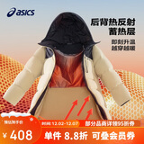 亚瑟士（asics）童装儿童冬季三防羽绒服2024户外羽绒外套新款334241073011