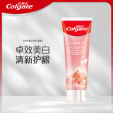 高露洁（Colgate）喜马拉雅玫瑰盐健康晶亮牙膏120g卓效美白去牙渍清新护龈