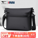 七匹狼单肩包男士休闲斜挎包男女防泼水手机ipad包轻便防泼水骑行运动包