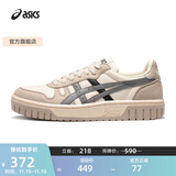 亚瑟士ASICS男鞋女鞋运动休闲鞋复古篮球鞋百搭板鞋 COURT MZ 白色/灰色 42.5