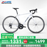 喜德盛公路自行车25款Rc200成人车14速变速车 白灰700C*480MM
