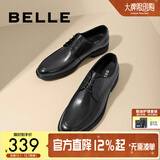 百丽通勤商务皮鞋男秋冬新商场款牛皮正装鞋婚鞋CF01DCM9预售 经典黑 42 (260mm)