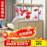 森森（SUNSUN）大型鱼缸底过滤水族箱客厅家用落地玻璃生态金鱼缸 屏风隔断款 1.2米长42cm宽（黑白灰可选）