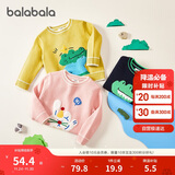 巴拉巴拉童装儿童毛衣男童女童套头毛衫秋冬2024卡通宝宝衣服208424103214