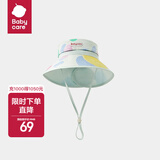bc babycare婴儿帽子宝宝遮阳帽渔夫帽亲子沙滩帽儿童防晒帽 季艾彩青 S-宝宝款（建议头围45-50cm）