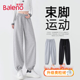 班尼路（Baleno）奥粒绒橡筋收脚裤女2025秋冬季新款宽松休闲加绒加厚保暖束脚卫裤