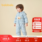 巴拉巴拉儿童轻薄羽绒服男女童冬装连体衣2025造型可爱趣味萌208425120203