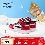 鸿星尔克男女童鞋儿童高帮滑板鞋小童棉鞋小白鞋小童鞋儿童鞋运动休闲鞋 大红/正黑-【男童冬季加绒】 -偏小1码 39