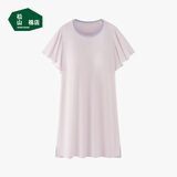 松山棉店小薄荷女士带胸垫短袖裙莫代尔吊带睡裙夏季带杯短袖裙-浅粉XL