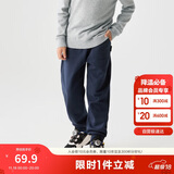 巴拉巴拉童装儿童裤子男童女童加绒长裤冬保暖运动休闲束脚裤208424108217