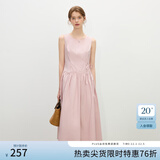 范思蓝恩【徐若晗同款】腰精裙设计感无袖连衣裙女夏绑带A字长裙 白桃粉 XS