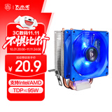 大水牛（BUBALUS）T3  CPU散热器 (2热管/支持Intel/AMD多平台/9cm LED风扇/超大散热鳍片组/电脑主机箱风冷/1700)
