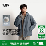 森马（Semir）王安宇同款棉服男发热科技棉外套三防25冬保暖棉衣109725112104