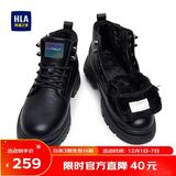 海澜之家HLA马丁靴男士休闲鞋秋冬工装鞋子男HAAGZM4CBF629 黑色长绒42