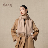 鄂尔多斯1980秋冬山羊绒保暖流苏羊绒水纹围巾180cm*30cm 驼-25 均码