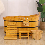 川池（CC） 木桶浴桶沐浴桶 洗澡泡澡桶香柏木沐浴盆加厚美容院专柜 1.5米+脚盆+凳+瓢+篮+靠+误差 2cm