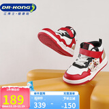 江博士学步鞋运动鞋冬季男女童保暖高帮儿童鞋B14244W004红/米/黑33