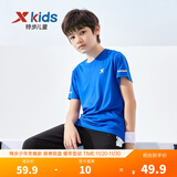 特步（XTEP）童装儿童夏季短袖针织衫短T中大童男童透气速干运动休闲T恤 皇家蓝【9005】 165 cm