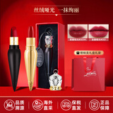 路铂廷（Christian Louboutin）萝卜丁CL口红001M女王权杖礼盒送女生生日礼物 【海枯石烂】001M+001
