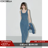 COCOBELLA简约弹力针织牛仔连衣裙设计感休闲背心长裙FR615 牛仔蓝 S