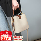 viney包包女包牛皮水桶包轻奢斜挎单肩手提包生日礼物高级感送女友老婆