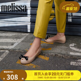 梅丽莎（melissa）女士休闲单鞋经典鱼嘴芭蕾鞋33891 米色/黑色（AM782） 40 【尺码偏小，建议拍大一码)】