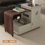 智能可移动茶几岩板茶桌实木多功能升降茶台边桌客厅沙发边几边柜 新款【智能边几-米黄色】抽屉分左右侧开下单备注好