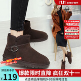 ZHR雪地靴女中筒加绒加厚时尚防滑女靴反绒牛皮平底棉鞋女学生保暖长毛绒短靴女 P29 咖啡色（经典款） 38