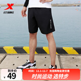 特步马拉松短裤男夏季新款速干裤透气训练五分裤健身跑步运动休闲裤 正黑色-0140 2XL 185