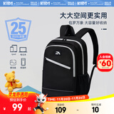 安踏儿童书包超轻男女大童生活系列平衡减压校园中小学生双肩背包防水 黑色-1 均码【45*18.5*30cm,重约510克】