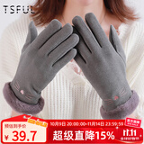 TSFUL保暖手套冬季女加绒加厚骑行全指分指毛绒可爱卡通韩版简约防