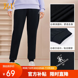 361°运动裤子女秋冬季跑步宽松户外休闲裤束脚长裤卫裤662334702D