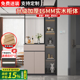 优慕帝实木玄关柜鞋柜一体入户客厅沙发挡柜欧式玻璃屏风隔断柜置物架 右柜【奶灰色+深灰色】长100 两种玻璃可选，需联系客服