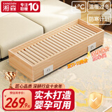 湘森 实木烤火炉取暖器家用节能火箱电烤炉暖脚器烤脚取暖器烤火箱电火桶客厅长方形烘脚器暖脚神器ZM 100*40*20CM实木款-即开即热+安全节能