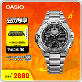 卡西欧（CASIO） G-SHOCK GST-B400系列 钢铁坚韧之心卡西欧手表防水运动男士手表 GST-B400D-1APFN