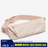 迪卡侬运动胸腰两用男女腰包斜挎包手机袋春夏WSSA柔雾粉均码 4424754