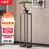 乐盛图花架阳台落地式花台架客厅实木花架室内植物架盆栽架子大号LC702