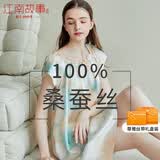 江南故事真丝睡衣女6A级100%桑蚕丝睡裙丝绸家居服可外穿娃娃衫睡衣礼物 水粉花卉（推荐） L 【105-130斤】