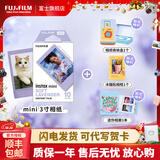 富士（FUJIFILM）  instax立拍立得相机 3英寸mini迷你相纸胶片胶卷 3寸薰衣草+收纳盒+冰箱贴+相册【10张薰衣草】 官方标配