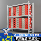 施尔福货架仓储家用置物架轻型加厚承重仓库库房展示架层架中型货物架子 2米高白色-三层-主架 【每层真实均载180KG】长180宽60=行业虚标6~1200KG